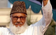 من هو  الشيخ مطيع الرحمن نظامي الذي أعدمته السلطات البنغالية؟