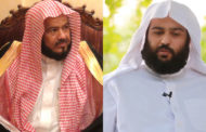 حقوقيون: السعودية تعتقل والد عبد الله المحيسني